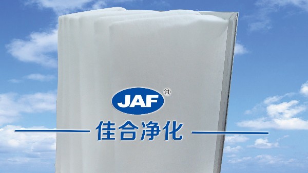 昆山佳合生產(chǎn)哪些空氣過濾器產(chǎn)品？