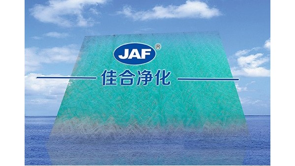 為什么阻漆網(wǎng)過濾棉是噴漆房選擇？