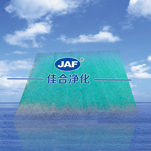 過(guò)濾棉