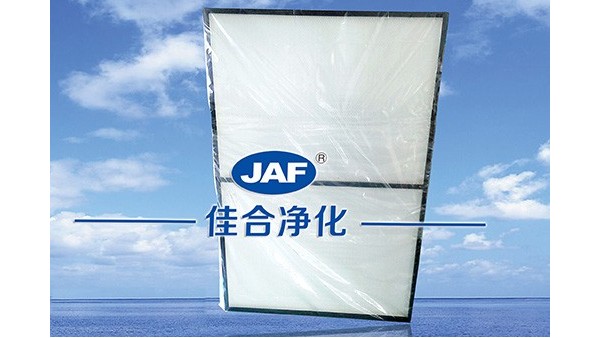 高效過濾器參數(shù)對藥品、醫(yī)學(xué)、醫(yī)院的影響有哪些？