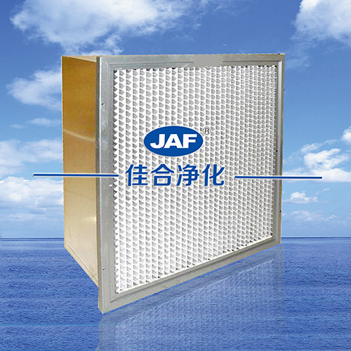 高效過(guò)濾器