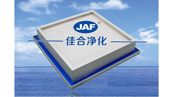 我司研發(fā)人員赴重慶醫(yī)藥行業(yè)指導(dǎo)側(cè)液槽高效過(guò)濾器安裝案例