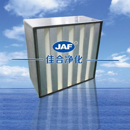 廠家直銷組合式箱式V型高效過濾器