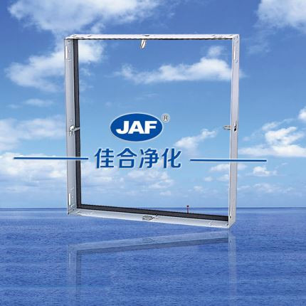過(guò)濾器安裝框架