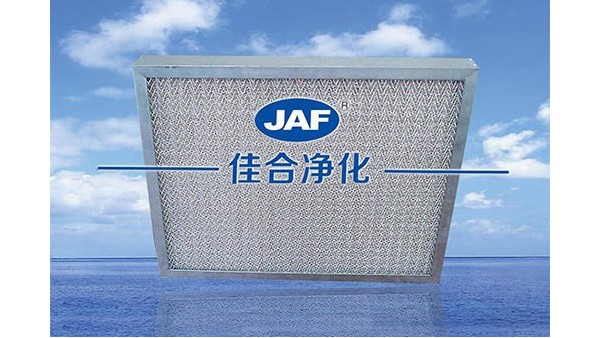 金屬初效空氣過濾網(wǎng)結(jié)構(gòu)及特點