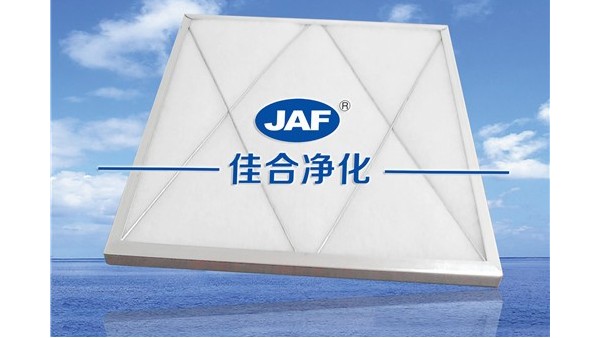 初效空氣過(guò)濾網(wǎng)的日常清洗很重要