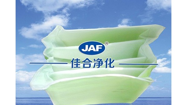 無框袋式中效過濾器多久更換？