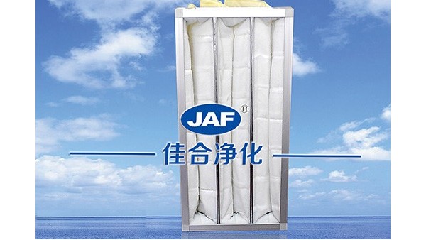 昆山佳合中效過(guò)濾器廠家舉行周會(huì)儀式