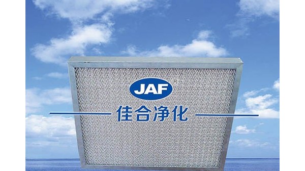 什么是粗效過濾器？它和初效過濾網(wǎng)是一樣的嗎？