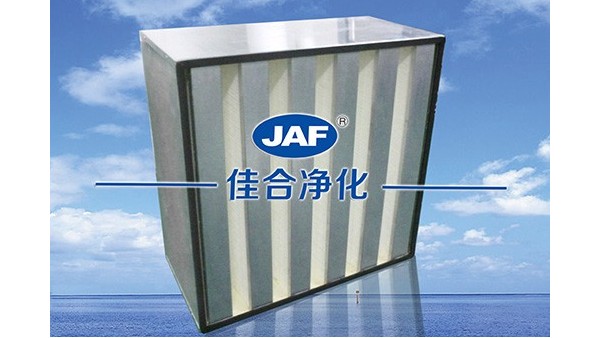 噴涂、烤漆行業(yè)用耐高溫高效過(guò)濾器效率及其特點(diǎn)是什么？