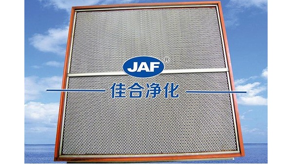 熱烈祝賀昆山佳合在傲馬金馬會末段總結(jié)會獲獎！??！