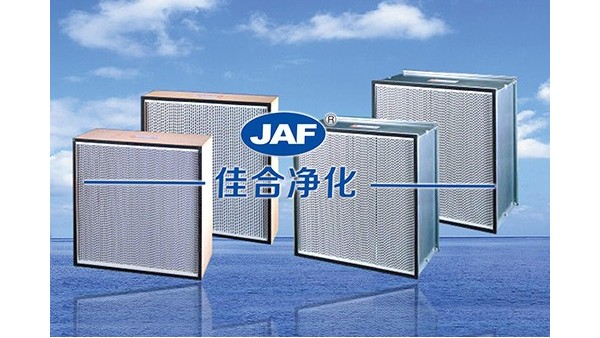 昆山佳合高效過(guò)濾器參數(shù)研究專(zhuān)家對(duì)公司員工進(jìn)行技術(shù)培訓(xùn)
