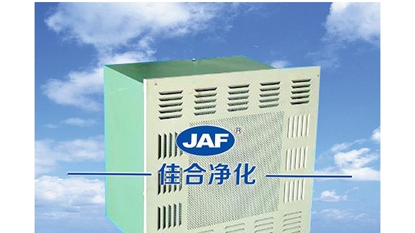 食品行業(yè)適合用哪種高效過濾器參數(shù)的過濾器？