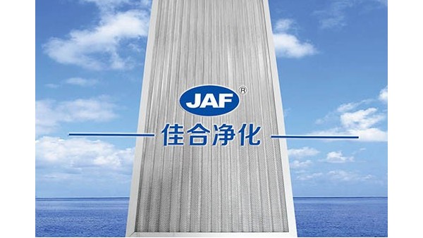 金屬網過濾器