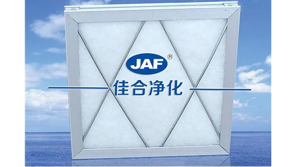 選擇空調(diào)過濾網(wǎng)時需要注意哪些問題