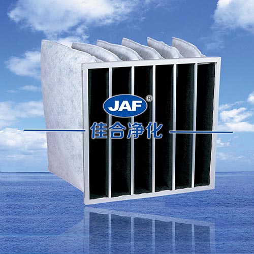 初效活性炭袋式過(guò)濾器改