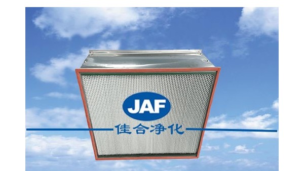 高效過濾器廠家告訴你在哪里可以買到自己想要的過濾器？