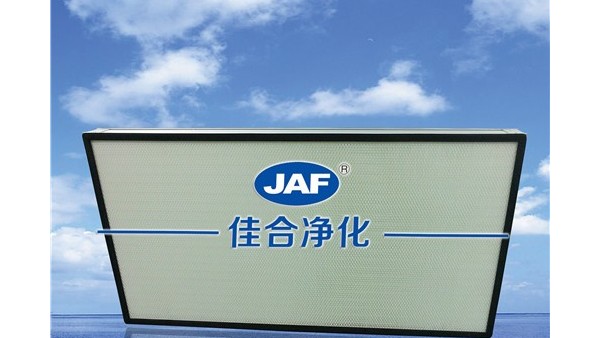 10年廠家經(jīng)驗告訴我們潔凈區(qū)內(nèi)空氣過濾器的正確安裝方法