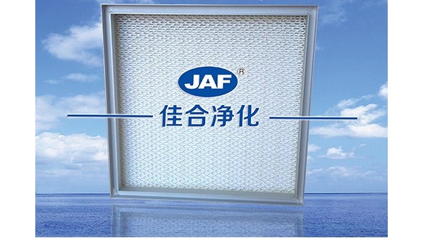 高效過濾器廠家告訴你健康長壽的秘決？