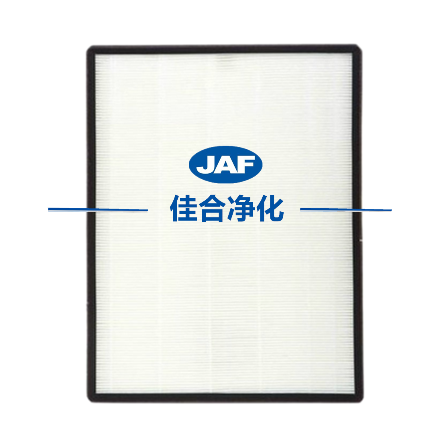 HEPA過濾網(wǎng)