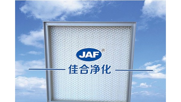 生產(chǎn)人員從張國榮、嚴(yán)順開、鄧鳴賀的死帶你探究高效過濾器壽命