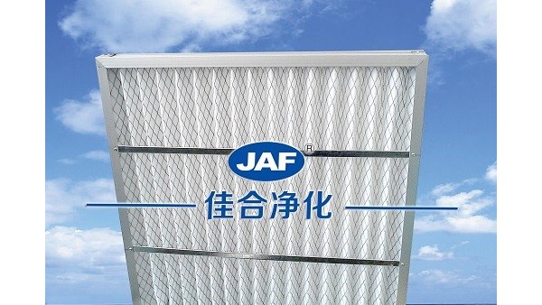 如何正確看待粗/初效過濾網作用