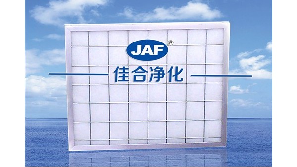 風淋室空氣過濾器需要替換條件及使用周期