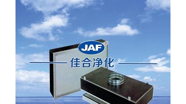 老干媽是如何解決生產(chǎn)過程中排放的辣椒嗆味的？
