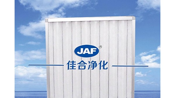 板式初效過濾器和可洗式初效過濾器參數(shù)是一樣的嗎？