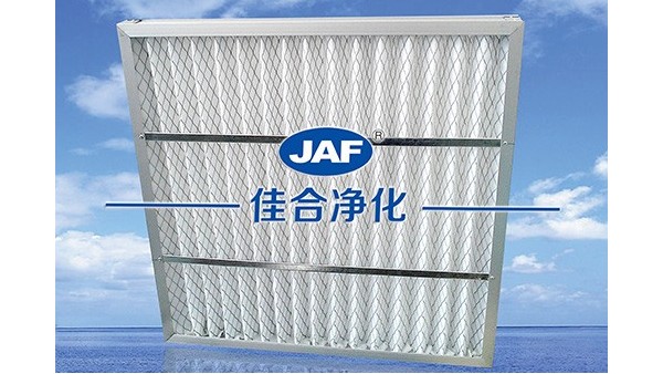 鋁框折疊初效過濾器參數(shù)及應(yīng)用場合有哪些？