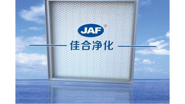 重磅！高效過濾器使用壽命研究人員揭密韭菜抗癌背后！