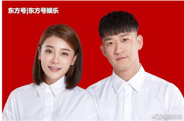 曹云金與妻子離婚一
