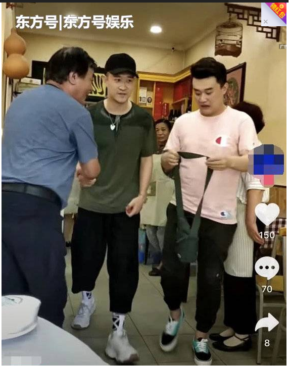 曹云金與妻子離婚二