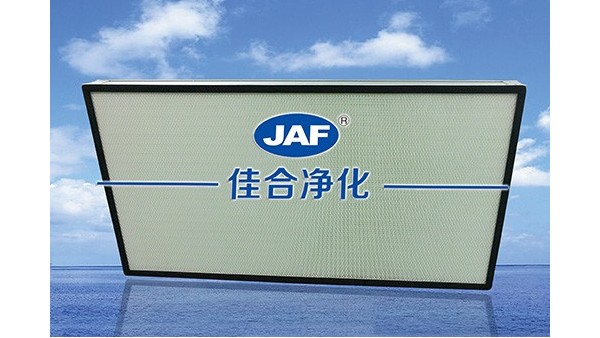 “男扮女裝”的“美女育嬰師”被查！高效過濾器參數(shù)廠家小編說事