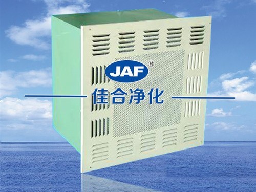高效過濾器送風(fēng)口