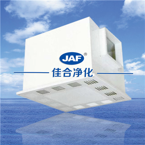 高效送風(fēng)口_