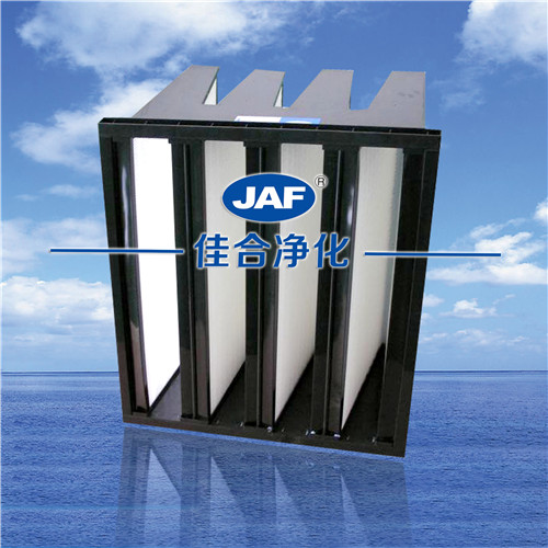 塑料框V型過(guò)濾器