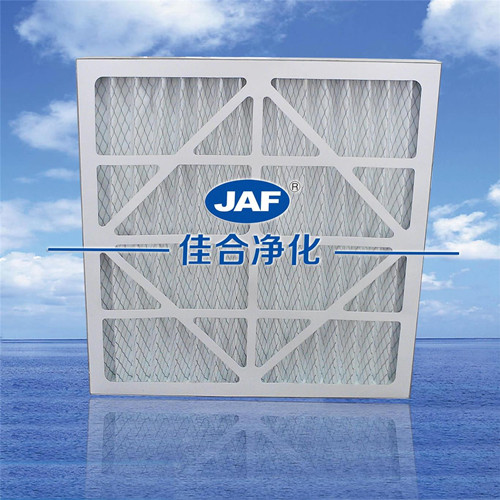 初效紙框?yàn)V器