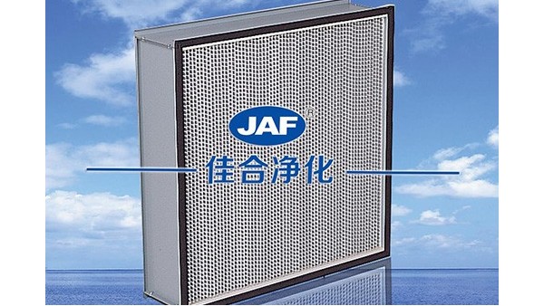 通過高效過濾器參數(shù)為你揭密郭晶晶等跳水運動員這樣做的原因